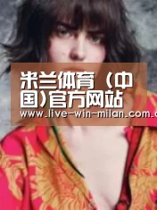 产品名称三(图1)